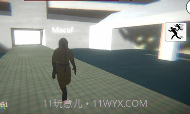 后室在线联机截图3