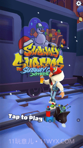 地铁跑酷圣诞版（Subway Surf）截图2