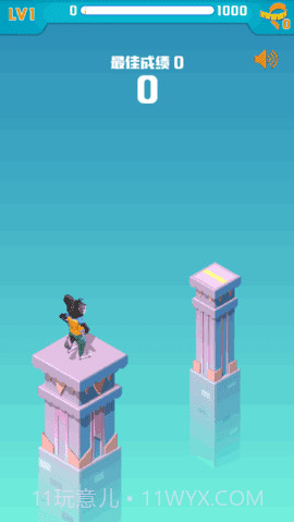 彩虹桥跳一跳截图3 彩虹桥跳一跳截图3