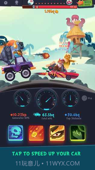 点击赛车截图3 点击赛车截图3