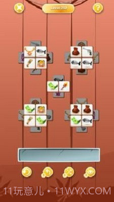 遗失的宝藏截图1 遗失的宝藏截图1