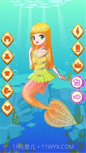 小公主苏菲亚换装截图3 小公主苏菲亚换装截图3