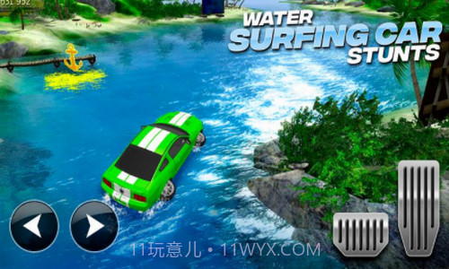 水上冲浪特技赛车截图1