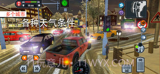 Car Driving School Simulator截图3