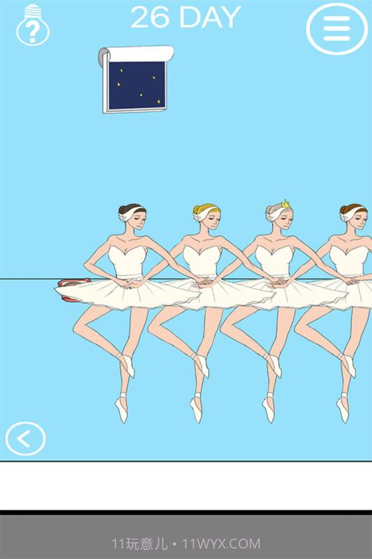 妈妈把我的泡面藏起来了2截图5 妈妈把我的泡面藏起来了2截图5