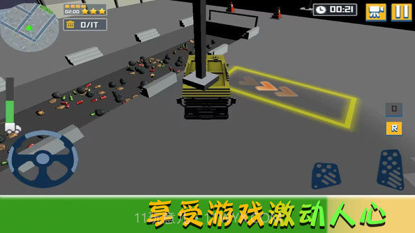 我的欢乐家园截图1 我的欢乐家园截图1