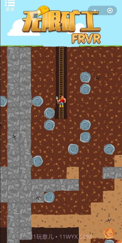 FRVR无限矿工微信游戏截图4 FRVR无限矿工微信游戏截图4