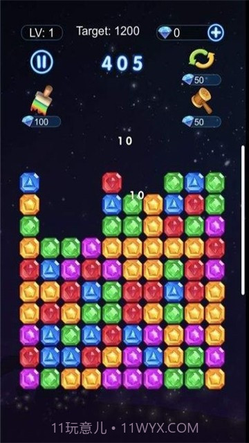 荣耀星星截图1 荣耀星星截图1