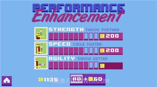 独轮车英雄截图4