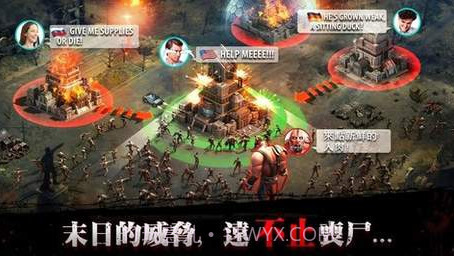 邪恶崛起截图3 邪恶崛起截图3