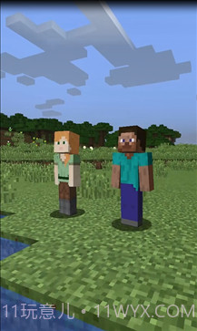 我的世界1.19单机版截图2