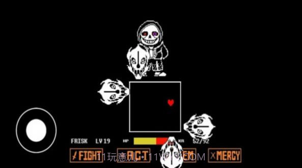 Glitchtale截图2 Glitchtale截图2