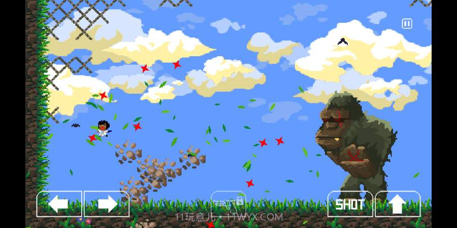 圣石截图1 圣石截图1