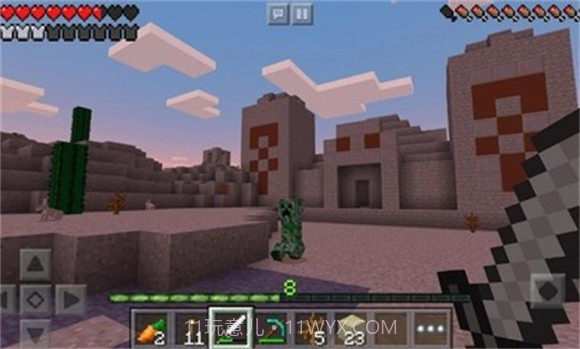 我的世界国际版1.18.10.04截图3 我的世界国际版1.18.10.04截图3