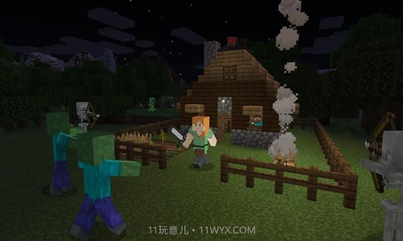 我的世界1.18.0.22国际版截图3 我的世界1.18.0.22国际版截图3