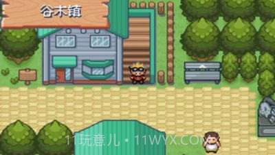 口袋妖怪釉色数码gba截图3 口袋妖怪釉色数码gba截图3