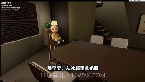 恶魔婴儿截图3 恶魔婴儿截图3