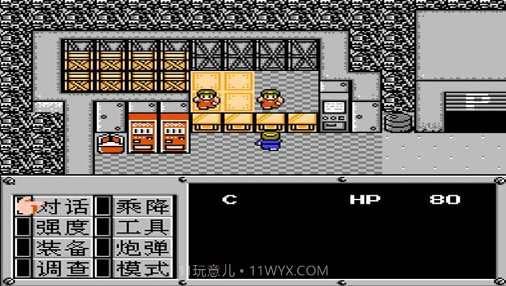 重装机兵SH 修改版截图3 重装机兵SH 修改版截图3