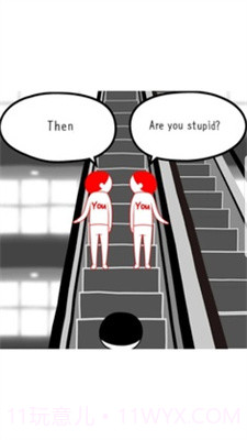 察言观色模拟器中文版截图2