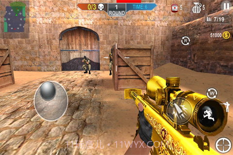 火线精英腾讯版截图3 火线精英腾讯版截图3