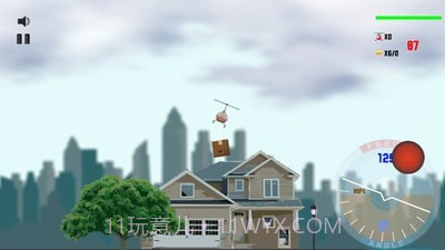 直升机紧急救援截图4