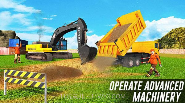 重型机械驾驶模拟器截图3