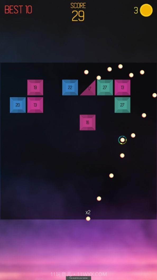 无敌打砖块2020截图2 无敌打砖块2020截图2