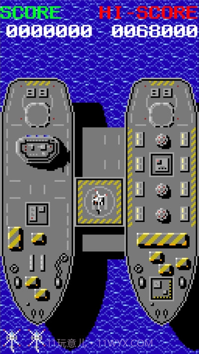 飞机像素的战斗截图2