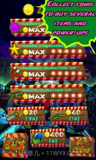 僵尸来也 Zombies After Me截图6