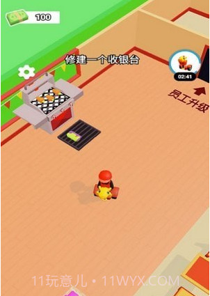 超市富翁赚钱模拟截图3 超市富翁赚钱模拟截图3