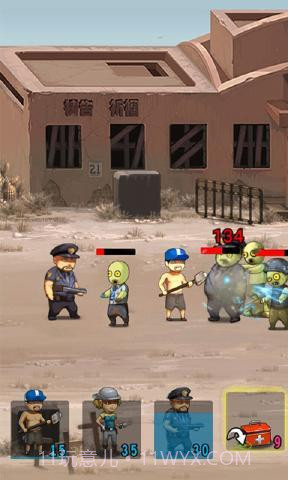 逃亡者生存者黎明截图1 逃亡者生存者黎明截图1