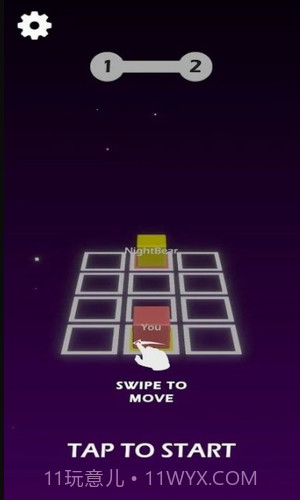 跳玻璃竞赛截图3