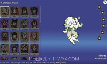 Silly Wisher原神抽卡（Silly Wisher）截图2