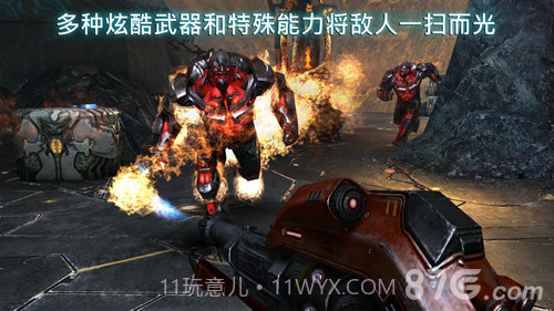 N.O.V.A. 3 - 近地联盟先遣队截图2 N.O.V.A. 3 - 近地联盟先遣队截图2