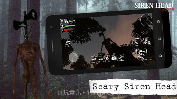 警笛头重生联机版截图5 警笛头重生联机版截图5