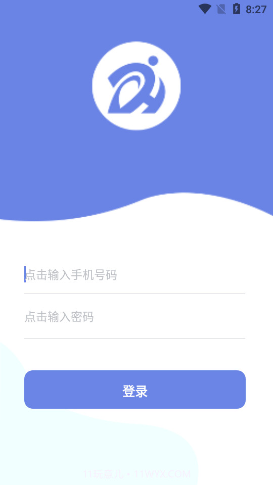 优驰助掌健截图2 优驰助掌健截图2