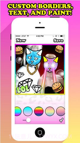 变脸截图3 变脸截图3