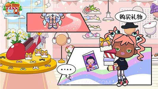 托卡生活闺蜜家截图1 托卡生活闺蜜家截图1