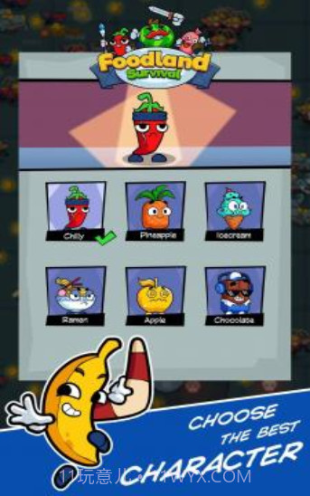 食物生存大作战截图3 食物生存大作战截图3