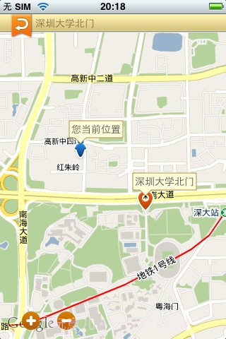 QQ游四方截图2 QQ游四方截图2