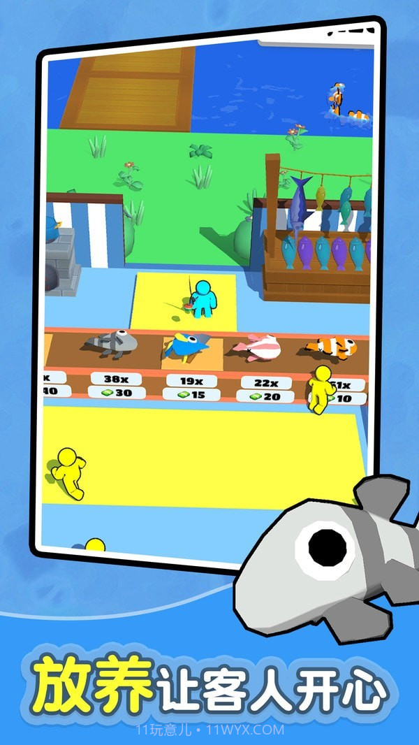 钓鱼小岛截图2 钓鱼小岛截图2