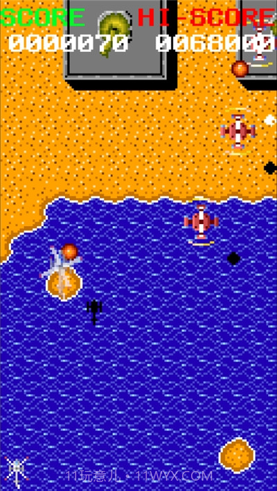 飞机像素的战斗截图3