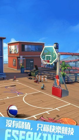 我篮球玩得贼6截图3