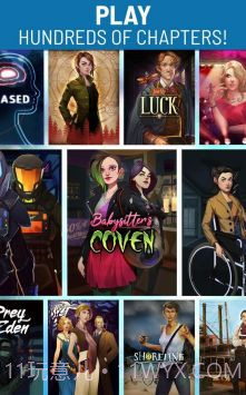 生命线宇宙截图1