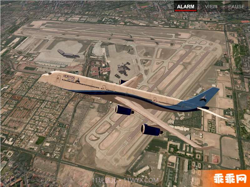 极限着陆直装版截图5