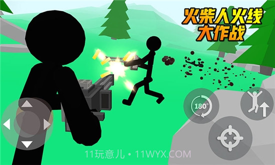 火柴人火线大作战截图1