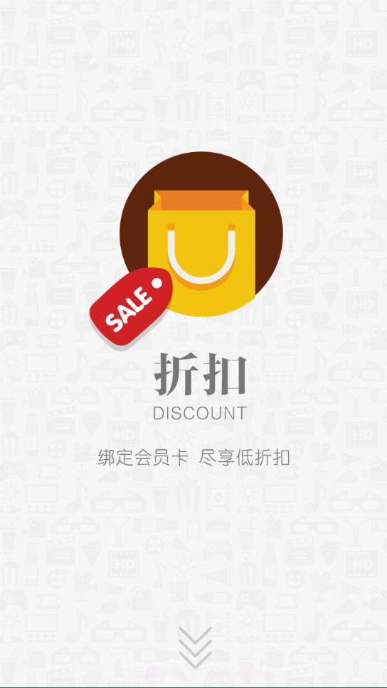 苏艺影城截图3 苏艺影城截图3