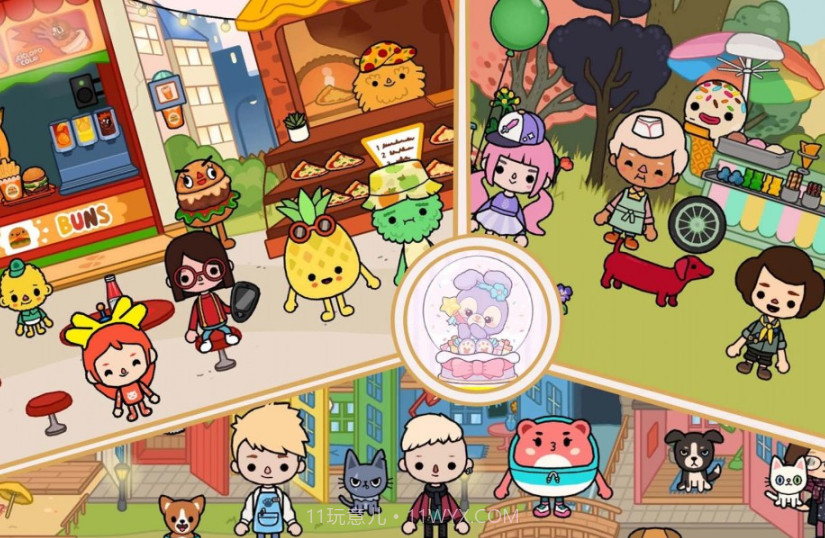 米加城市世界截图4 米加城市世界截图4