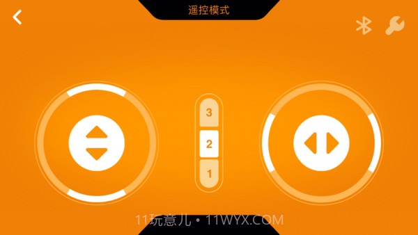 万致积木截图2 万致积木截图2