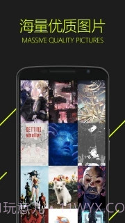 图凌ios版截图1 图凌ios版截图1